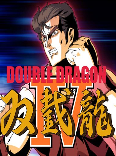 Double Dragon IV imagem da capa