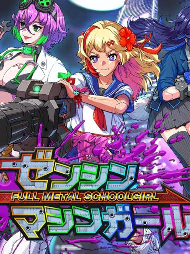 FULL METAL SCHOOLGIRL imagen de portada
