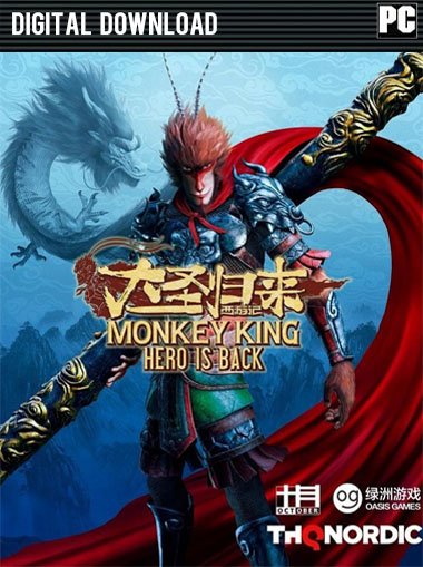 Monkey King: Hero Is Back cd key
