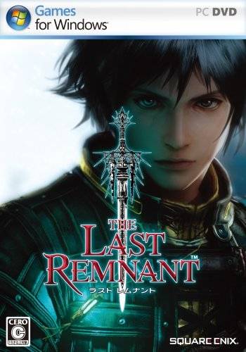 The Last Remnant cd key