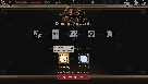 Screenshot small 7