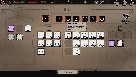 Screenshot small 6