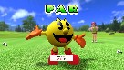 Capture d