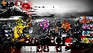 Screenshot small 6