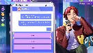 Capture d