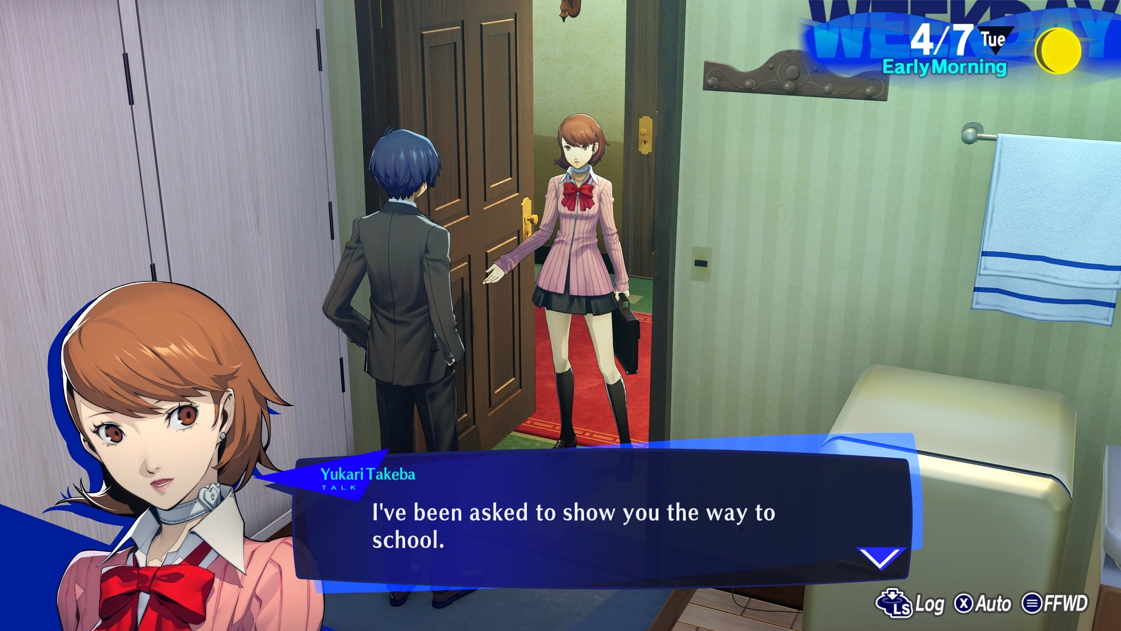 Persona 3 reload социальные. Persona 3 Reload. Persona 3 Reload Юкари. Persona 3 Reload Nekomata. Persona 3 screenshots.