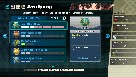 Capture d