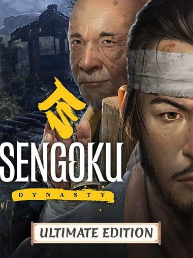 Sengoku Dynasty Ultimate Edition cd key