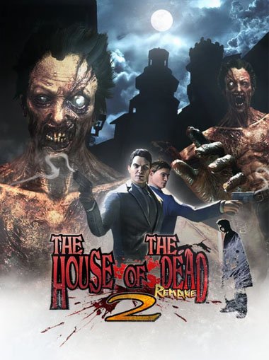 The House of the Dead 2: Remake cover image
