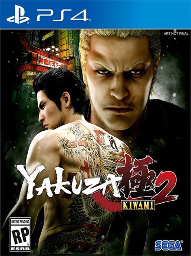 Yakuza Kiwami 2 - PS4 (Digital Code) cd key
